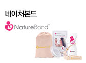 네이처본드