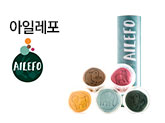 아일레포