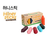 허니스틱