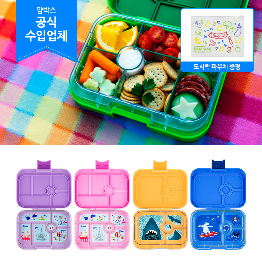 상품 섬네일 상품 섬네일