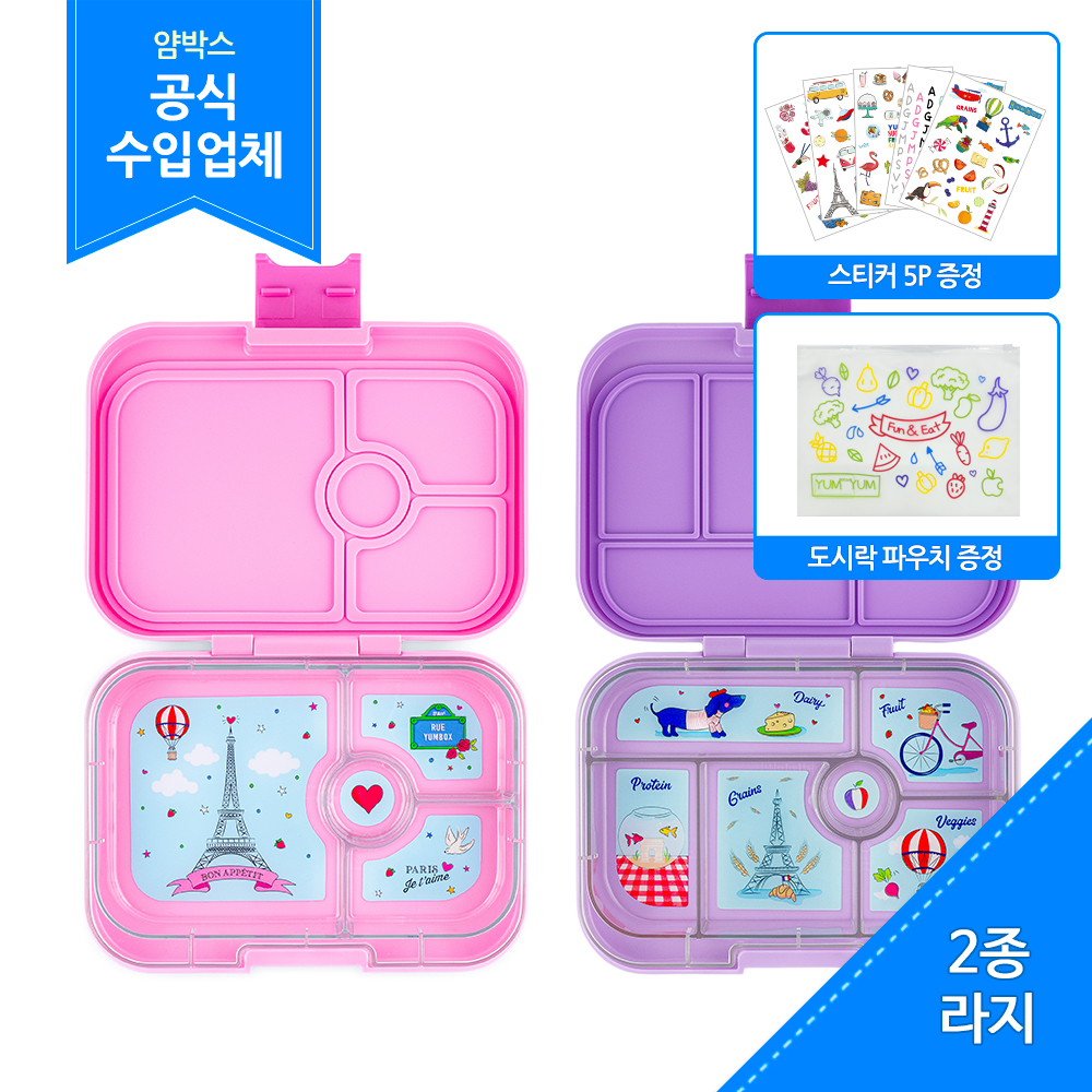 상품 섬네일 상품 섬네일