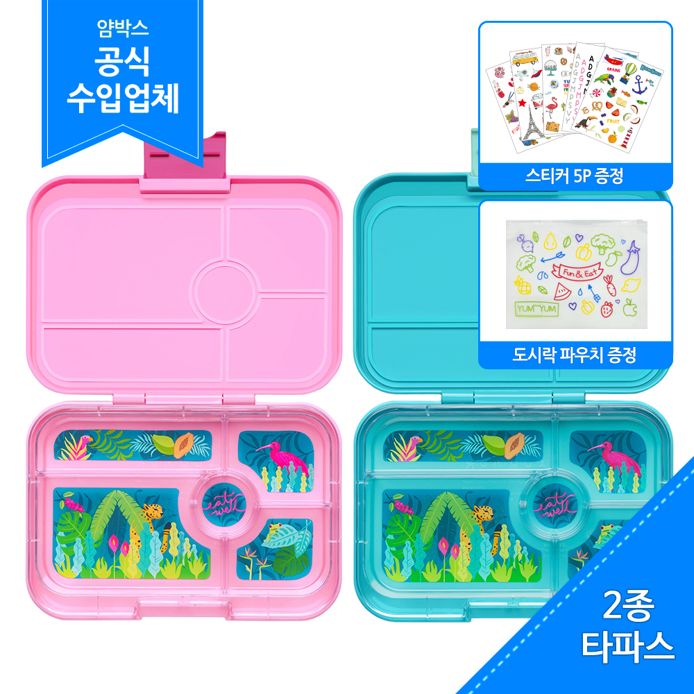 상품 섬네일 상품 섬네일