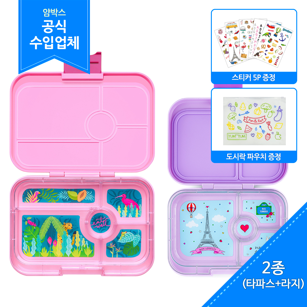 상품 섬네일 상품 섬네일