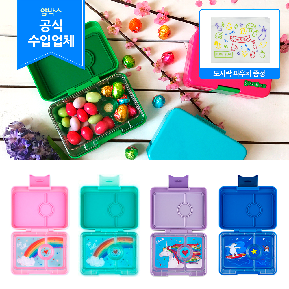 상품 섬네일 상품 섬네일